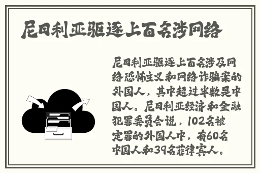 moda2023国风旗袍